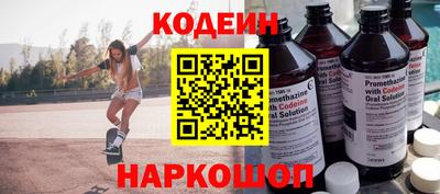 винт Туймазы