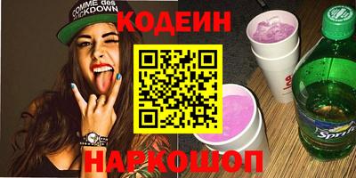 метамфетамин Тула