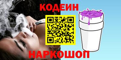 гашиш Янаул