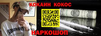 сатива Тулун