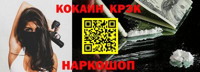 сатива Тулун