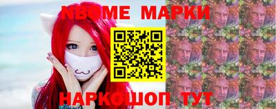 винт Туймазы