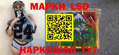метамфетамин Тула