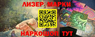 метамфетамин Тула