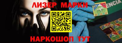 винт Туймазы