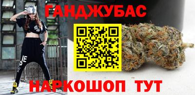 винт Туймазы