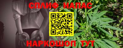 метамфетамин Тула