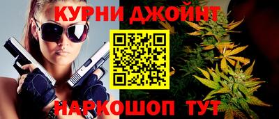 винт Туймазы