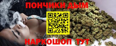 винт Туймазы