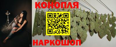 метамфетамин Тула