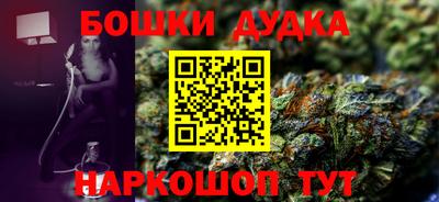 винт Туймазы