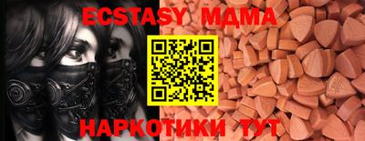 сатива Тулун
