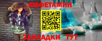 сатива Тулун