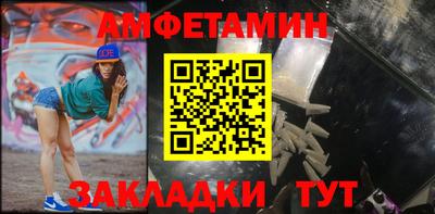 винт Туймазы