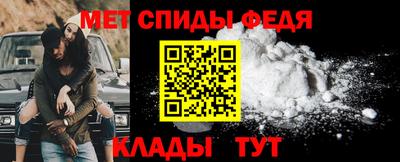 сатива Тулун