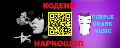 винт Туймазы