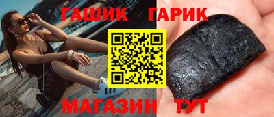 сатива Тулун
