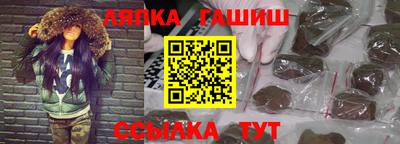 сатива Тулун