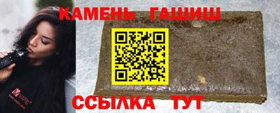 метамфетамин Тула