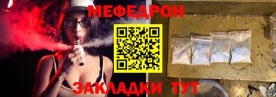 винт Туймазы