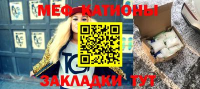 сатива Тулун