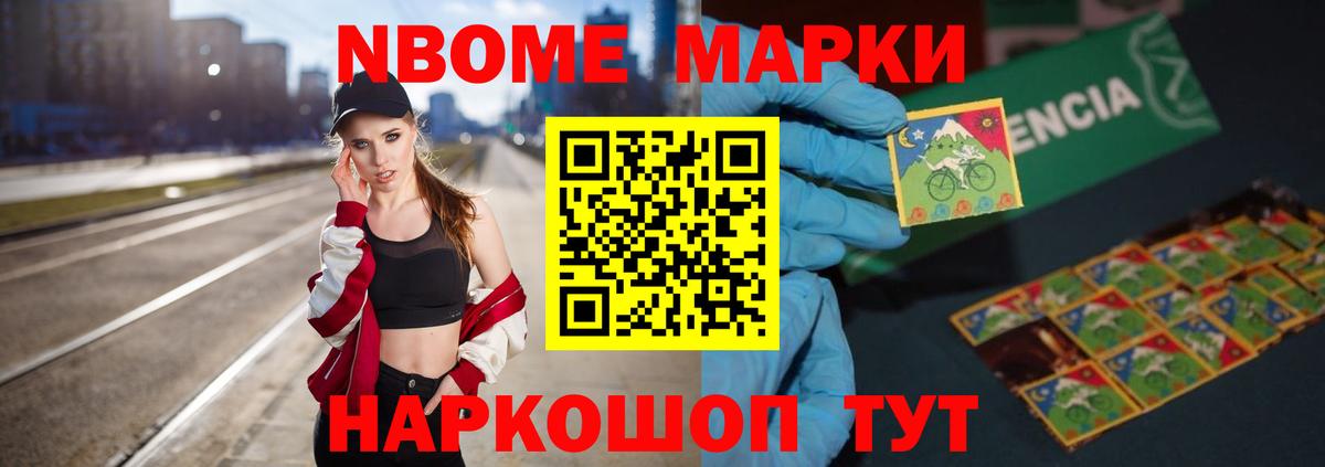 Десногорск  Лсд 25 экстази кислота  Вход с VPN  ЛСД экстази  Лсд 25 экстази кислота 