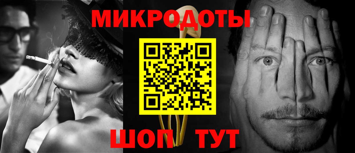 Псилоцибиновые грибы GOLDEN TEACHER  Вход с VPN  Псилоцибиновые грибы MAGIC MUSHROOMS  Десногорск 